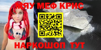 твердый Краснодар