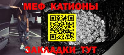 марки nbome Краснознаменск