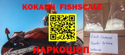 твердый Краснодар