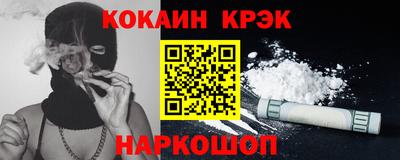 твердый Краснодар