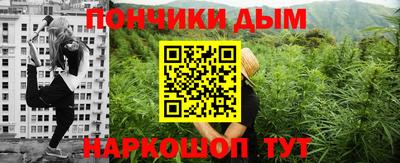 марки nbome Краснознаменск