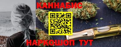 твердый Краснодар