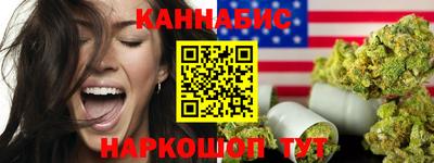 твердый Краснодар