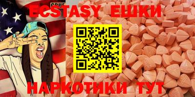 твердый Краснодар
