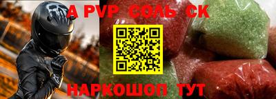твердый Краснодар