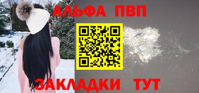 твердый Краснодар