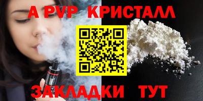 СК Краснокаменск