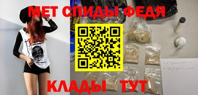 марки nbome Краснознаменск