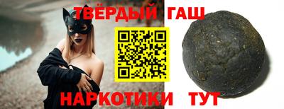 твердый Краснодар