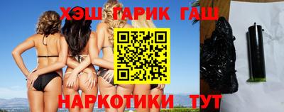 СК Краснокаменск