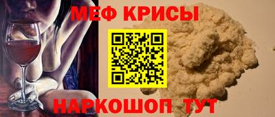 твердый Краснодар