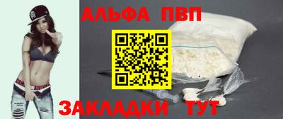 твердый Краснодар