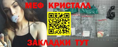 твердый Краснодар