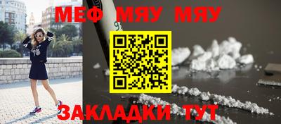 марки nbome Краснознаменск
